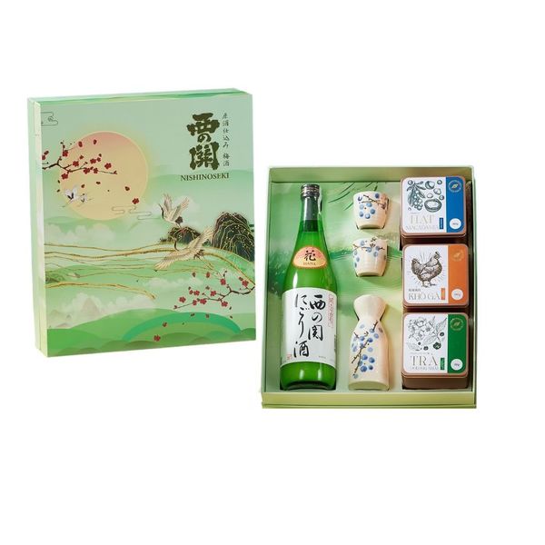 Hộp Quà Nắng Xuân 02 2025