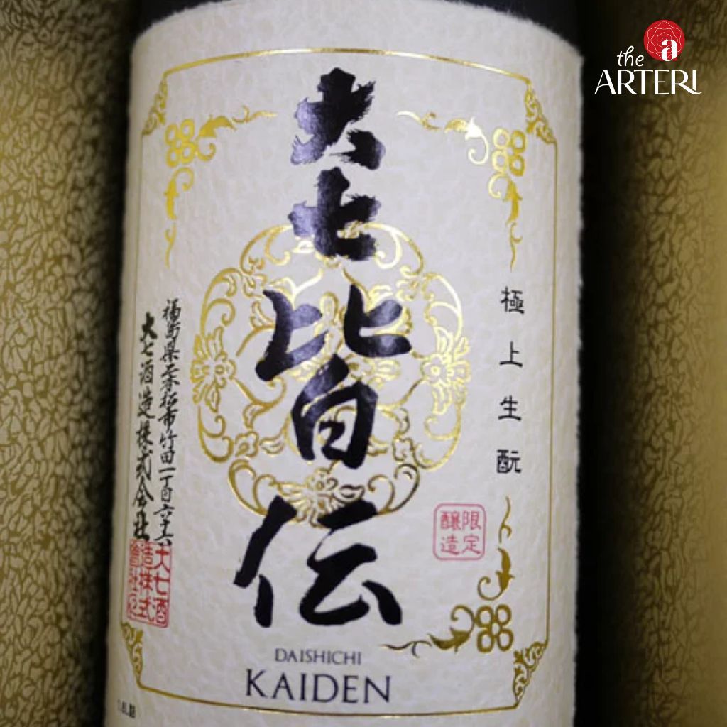 Rượu Sake Kimoto Daishichi Kaiden 15% 1800ml