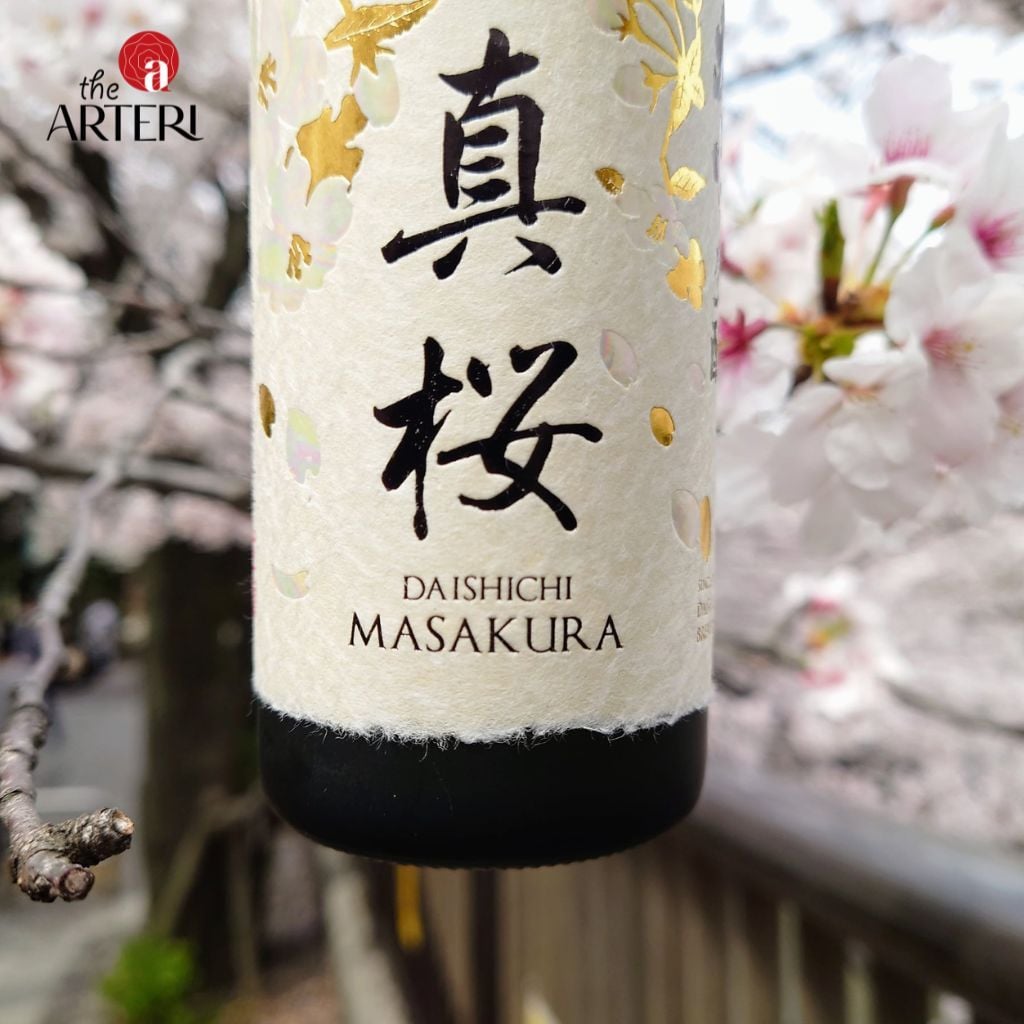 Rượu Sake Kimoto Daishichi Masakura 15% 300ml