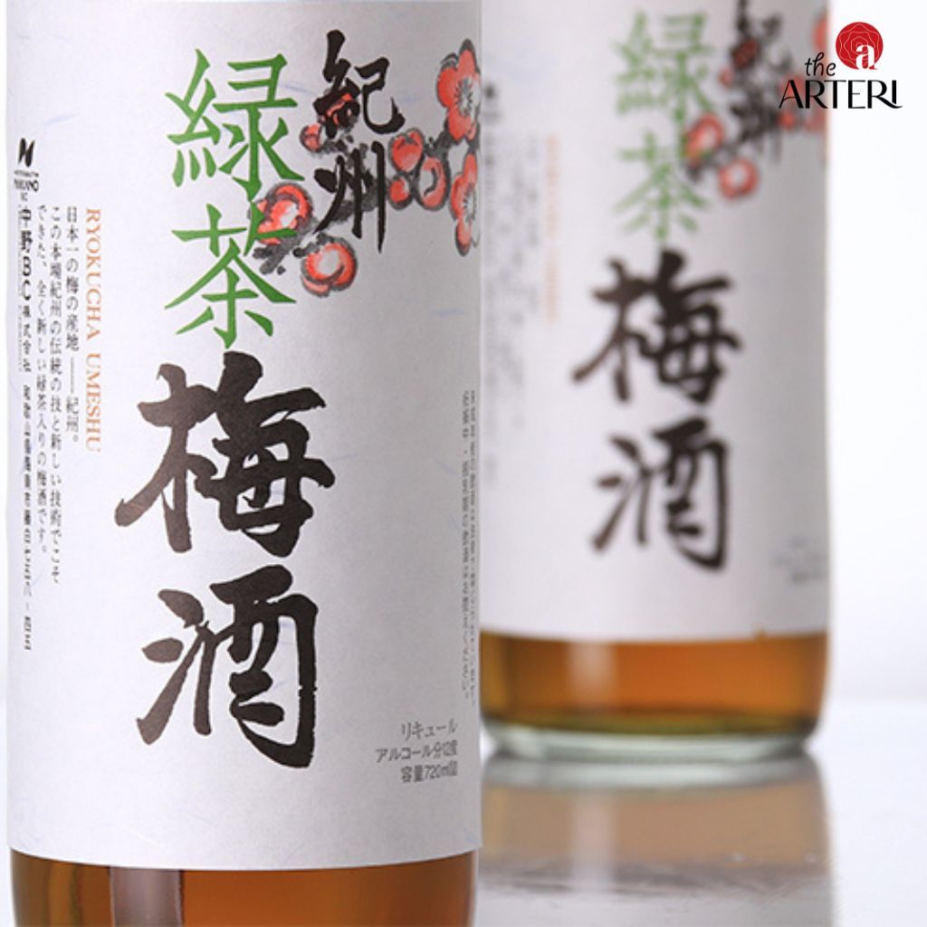 Rượu Mơ Nhật Bản Nakano Umeshu Green Tea Vị Trà Xanh 720ml 12%