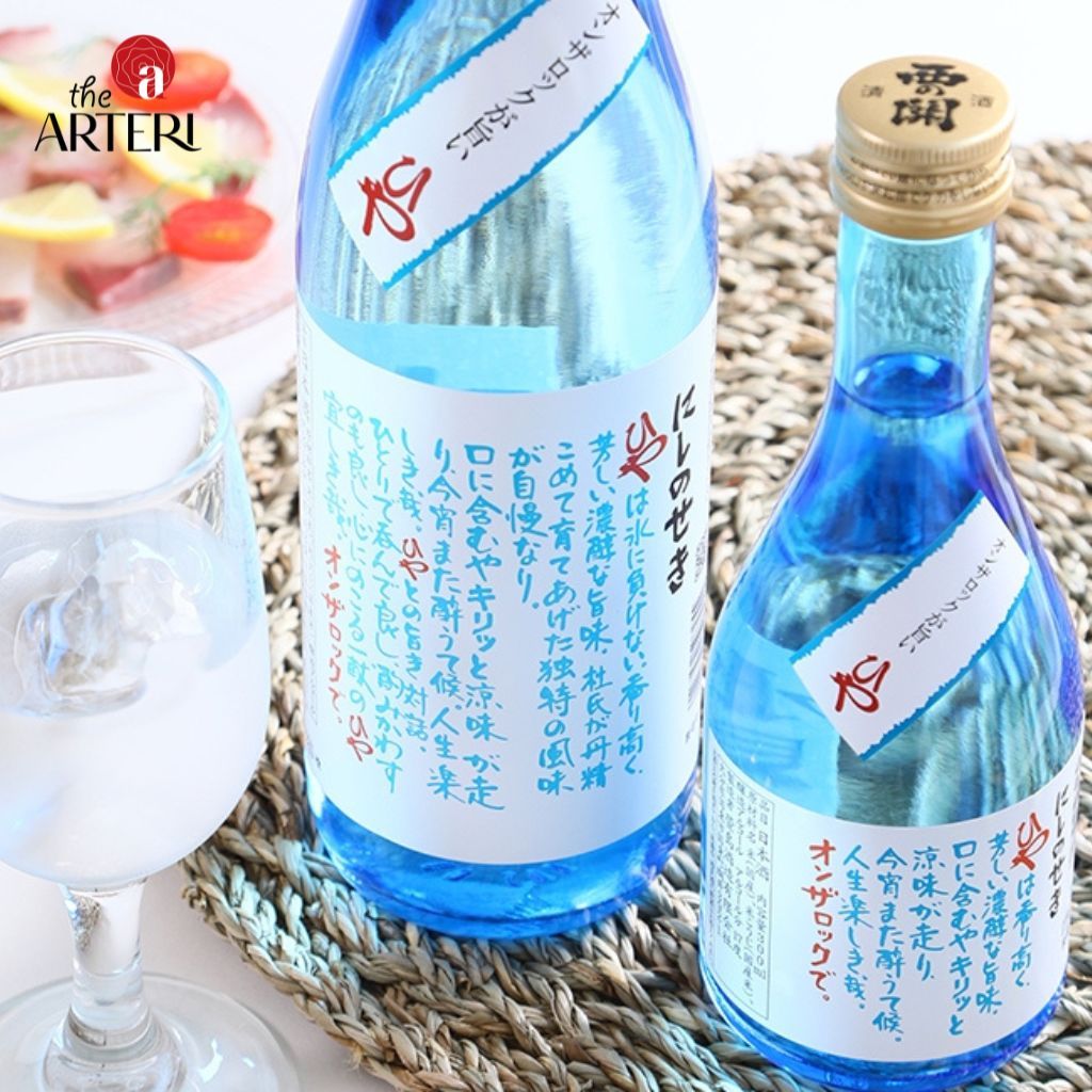 Rượu Sake Nishino Seki Hiya (17.4%) 720ml