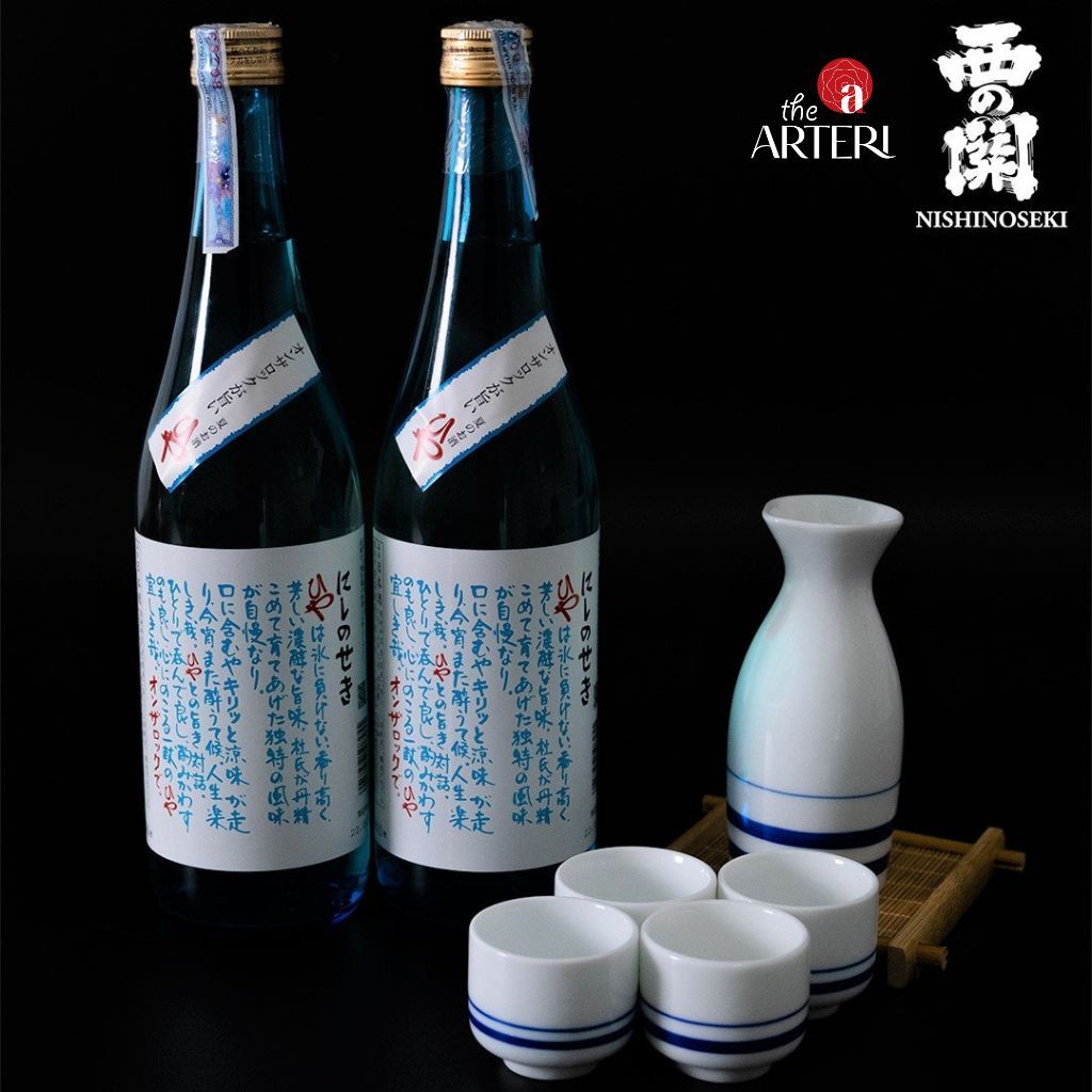 Rượu Sake Nishino Seki Hiya (17.4%) 720ml