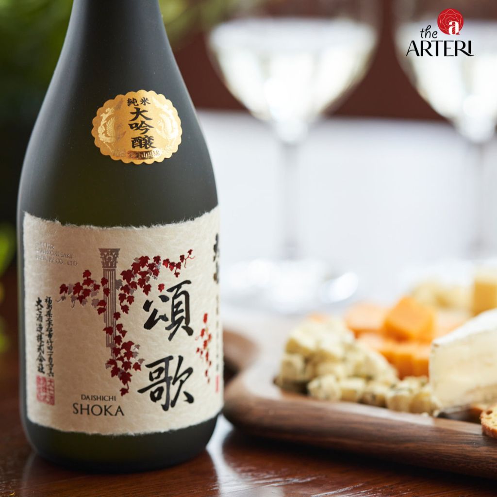 Rượu Sake Kimoto Daishichi Shoka 16% 720ml