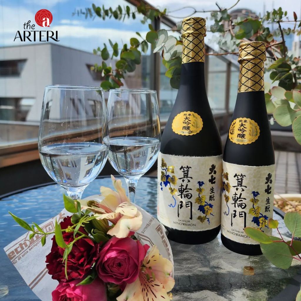 Rượu Sake Kimoto Daishichi Minowamon 15% 300ml
