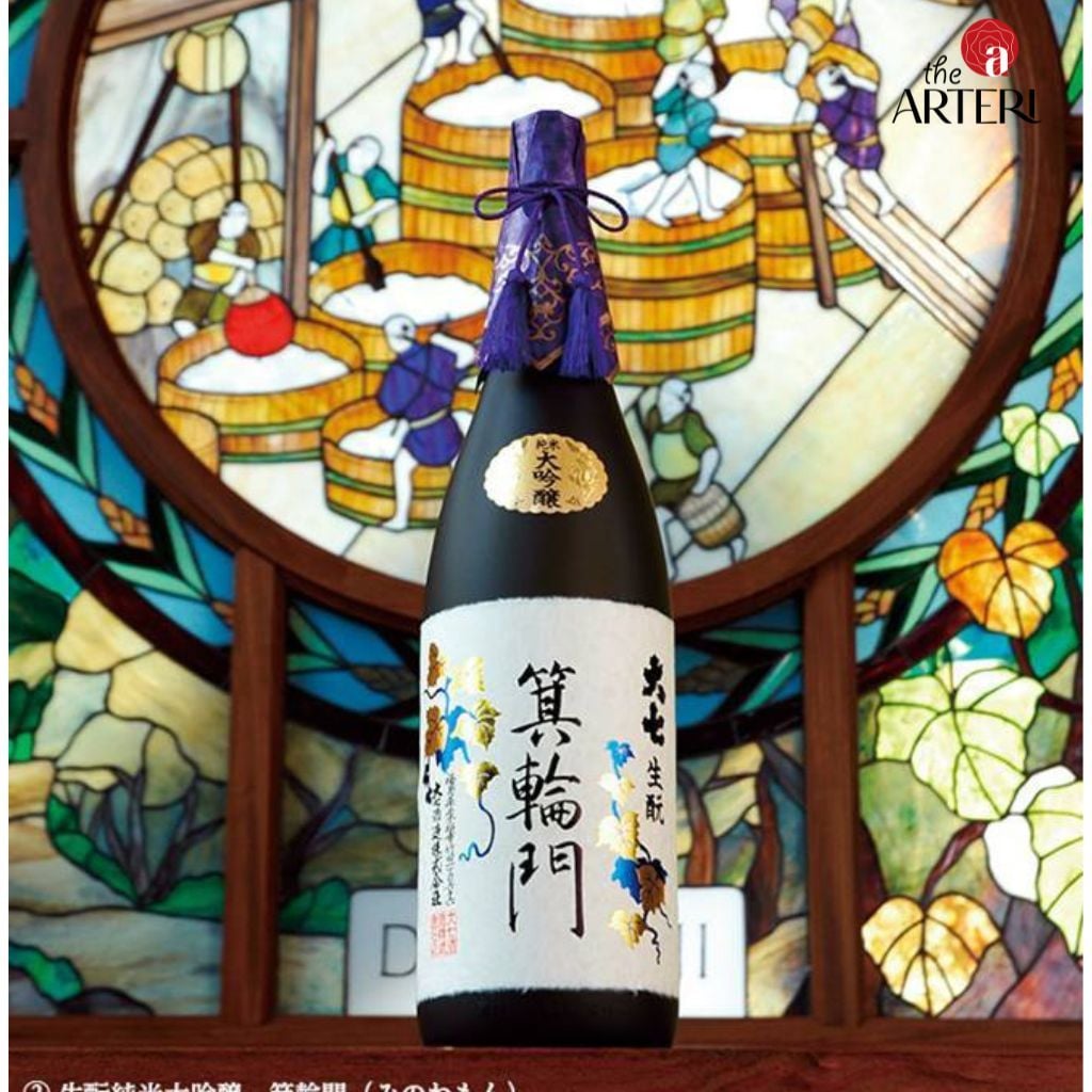 Rượu Sake Kimoto Daishichi Minowamon 15% 1800ml