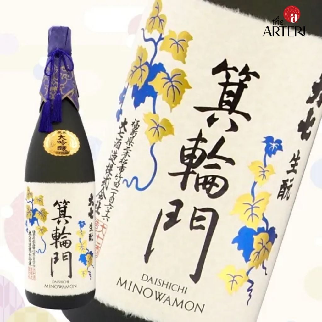 Rượu Sake Kimoto Daishichi Minowamon 15% 1800ml