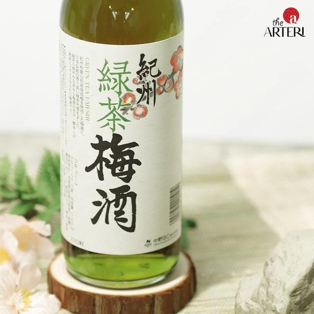 Rượu Mơ Nhật Bản Nakano Umeshu Green Tea Vị Trà Xanh 720ml 12%