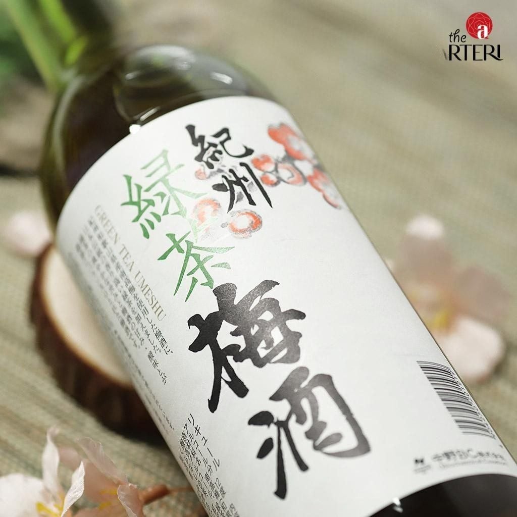Rượu Mơ Nhật Bản Nakano Umeshu Green Tea Vị Trà Xanh 720ml 12%