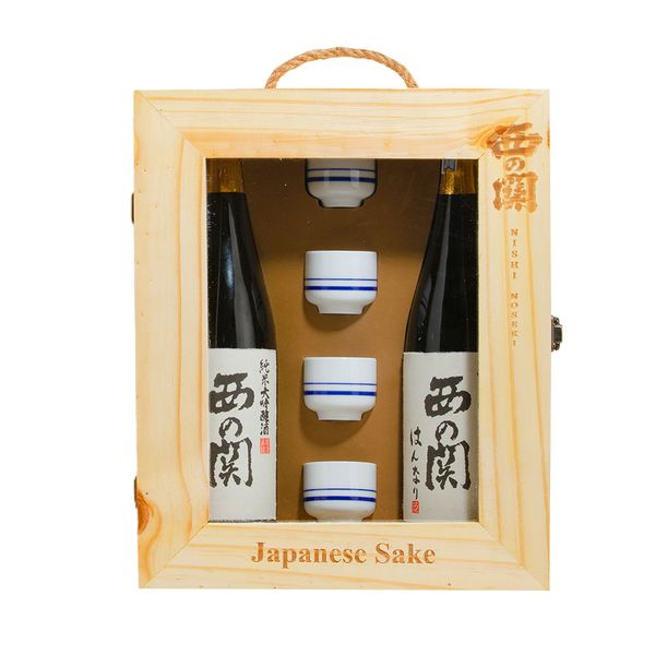 Hộp quà gỗ Sake Nishino Seki Hannary 2025