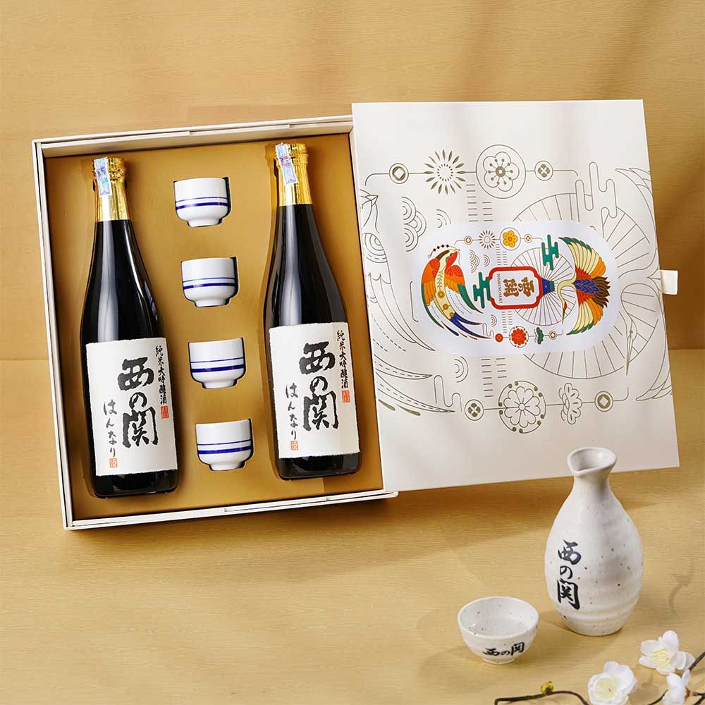 Hộp quà Sake Nhật Bản Nishino Seki Hannary 2025
