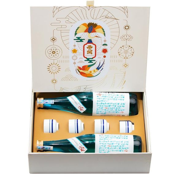 Hộp quà Sake Nishino Seki Hiya