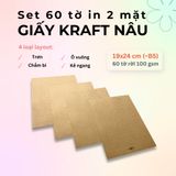  60 tờ giấy kraft 100 gsm (có thể refill Sổ Còng) 19x24 cm (xấp xỉ B5) 