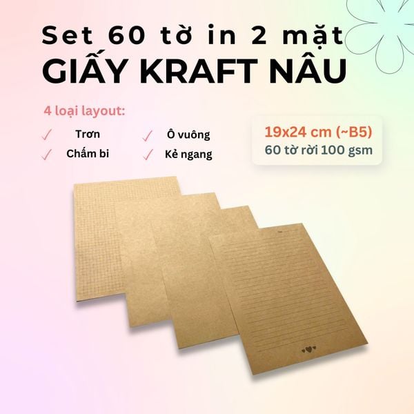  60 tờ giấy kraft 100 gsm (có thể refill Sổ Còng) 19x24 cm (xấp xỉ B5) 