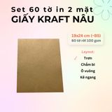  60 tờ giấy kraft 100 gsm (có thể refill Sổ Còng) 19x24 cm (xấp xỉ B5) 