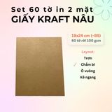  60 tờ giấy kraft 100 gsm (có thể refill Sổ Còng) 19x24 cm (xấp xỉ B5) 