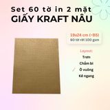  60 tờ giấy kraft 100 gsm (có thể refill Sổ Còng) 19x24 cm (xấp xỉ B5) 