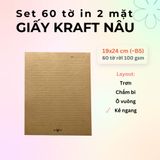  60 tờ giấy kraft 100 gsm (có thể refill Sổ Còng) 19x24 cm (xấp xỉ B5) 