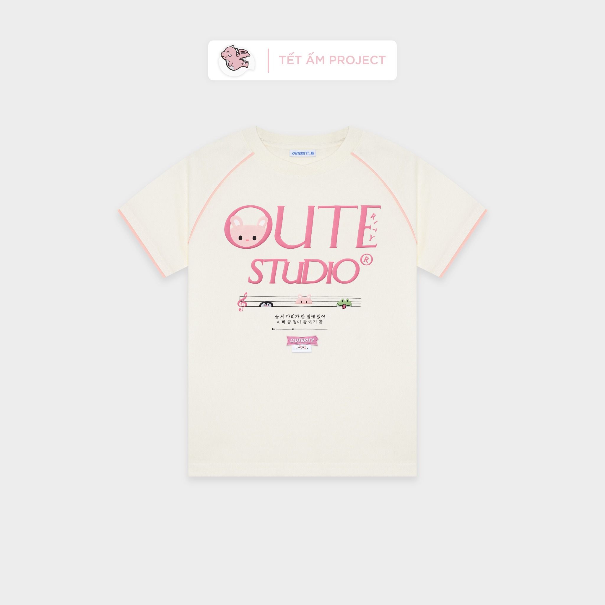  OuterityKids Rhythm Tee / Cannoli Cream 