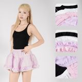  Chân Váy Voan Outerity Soraka Dáng Bồng 