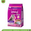WHISKAS | Thức ăn hạt cho mèo con