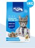 MR.VET - Thức ăn mèo