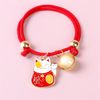 OHMYPET - Vòng cổ
