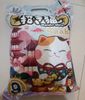 Maneki Neko - Cát vệ sinh cho mèo