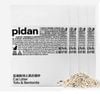 PIDAN - Cát vệ sinh cho mèo đậu nành