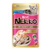 NEKKO - Pate cho mèo