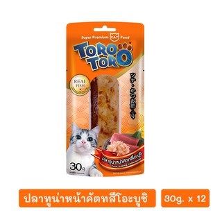 Snack cho mèo 30g - Toro Toro