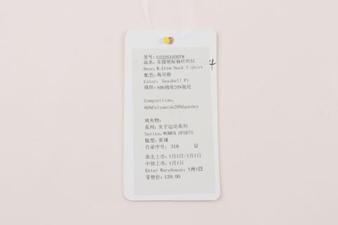  Áo thun nữ ERKE 52225102078 