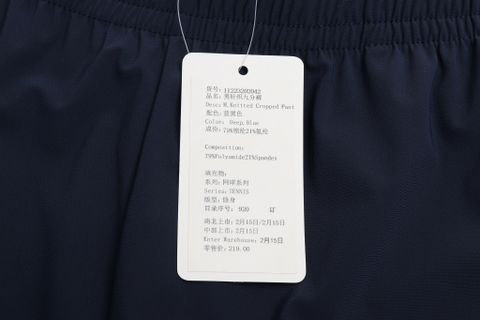  Quần thể thao nam ERKE 11223202042-603 