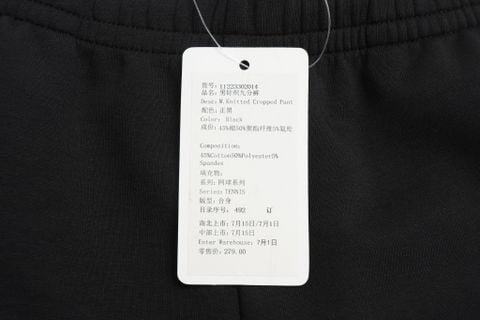  Quần Jogger nam ERKE 11223302014-002 