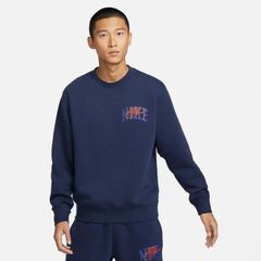 Áo tay dài thời trang - FV4446-410