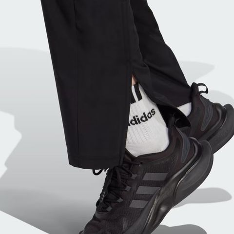 Quần dài adidas - IC9415