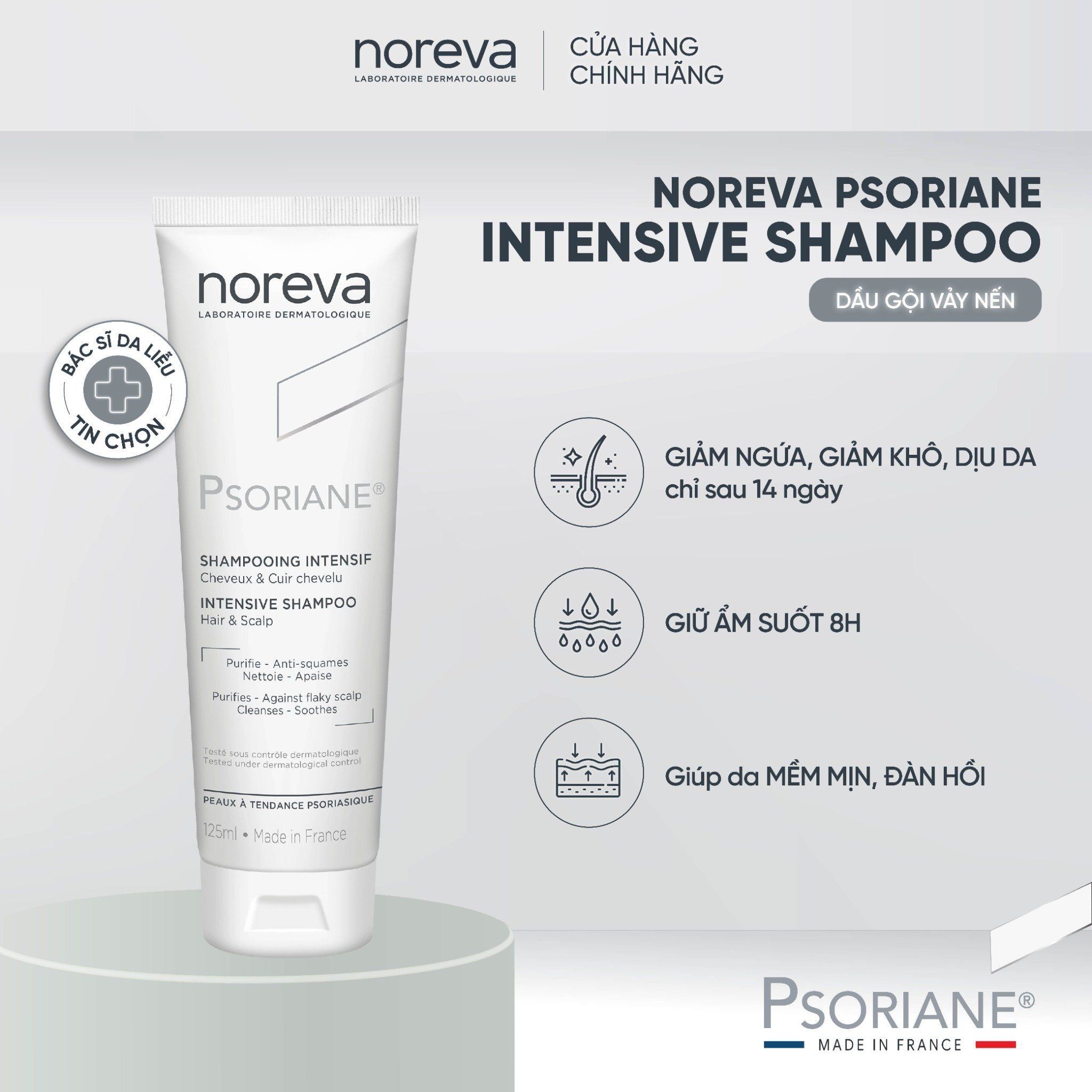  DẦU GỘI PSORIANE INTENSIVE SHAMPOO 125ML 