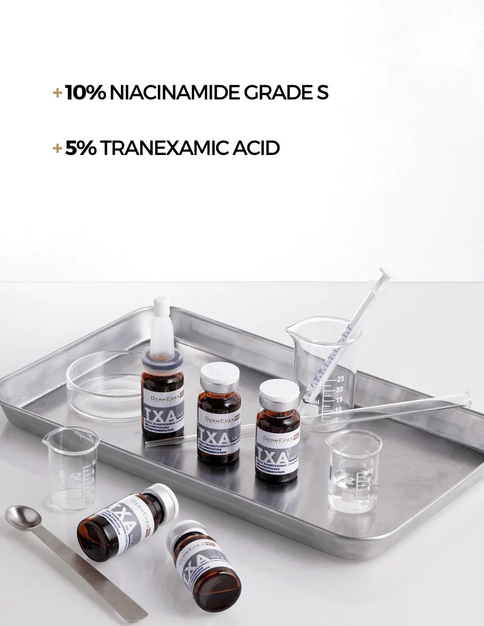 DERM EDEN TXA 美容液 3本セット