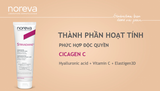 Kem Trị Dạn Da Noreva Strivadiane Concentrated Anti Stretch Mark Care |125ml