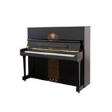  Đàn Piano Upright Petrof Special Collection Walnut Root 