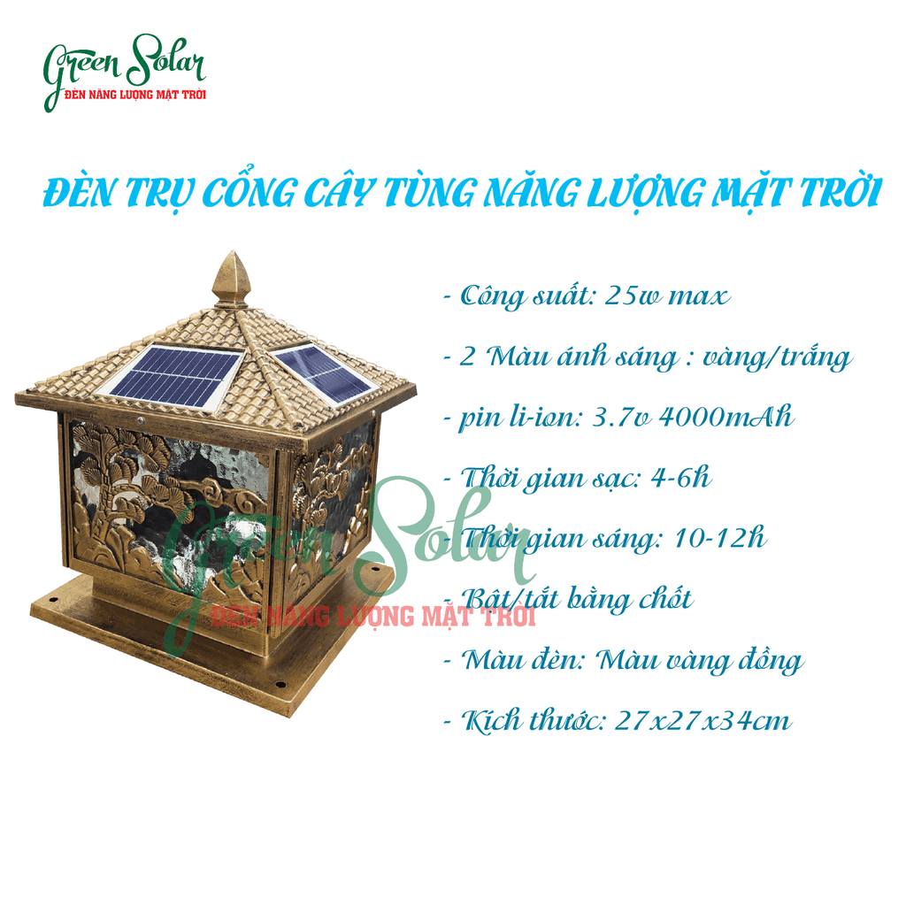 Đèn trụ cổng cây tùng