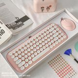  Bộ bàn phím giả cơ & chuột MOFII Candy Basic 