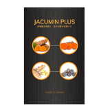 Viên Uống Hỗ Trợ JACUMIN PLUS