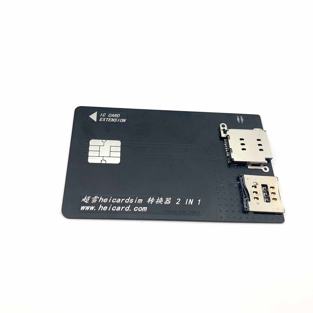 Hub update sim ghép Heicard chuyên dụng