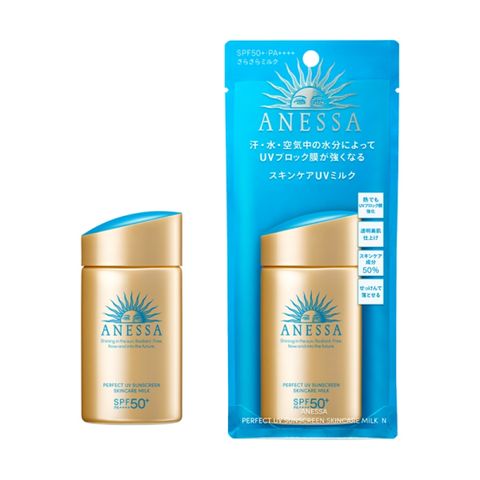 KCN Chống Nắng Anessa Perfect UV Sunscreen Skincare Milk N SPF50+ PA++++ Dưỡng Da Kiềm Dầu