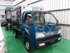THACO TOWNER 800 | TẢI TRỌNG 770 KG | THÙNG BÁN HÀNG LƯU ĐỘNG