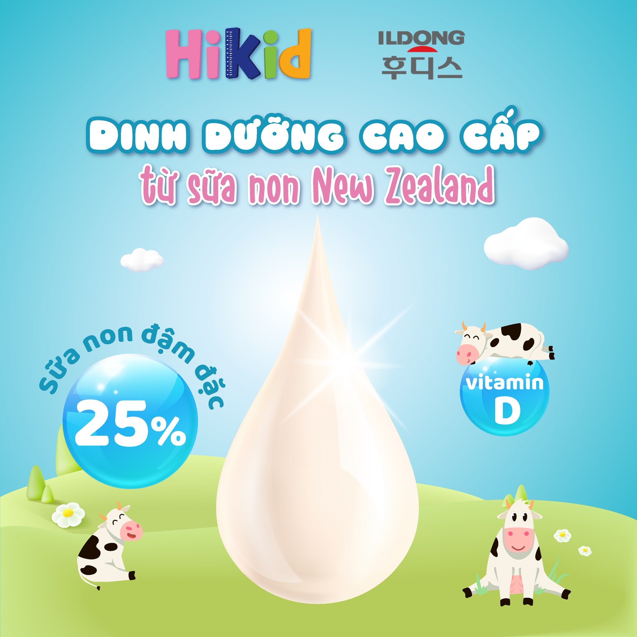 Sữa Non ILDONG Hàn Quốc Số 1, Số 2 - Hộp 90 gói / 90g