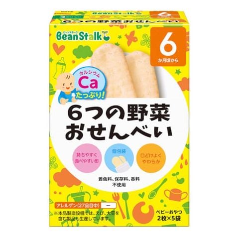 Bánh Ăn Dặm BeanStalk Nhật Bản Cho Bé Từ 6 Tháng