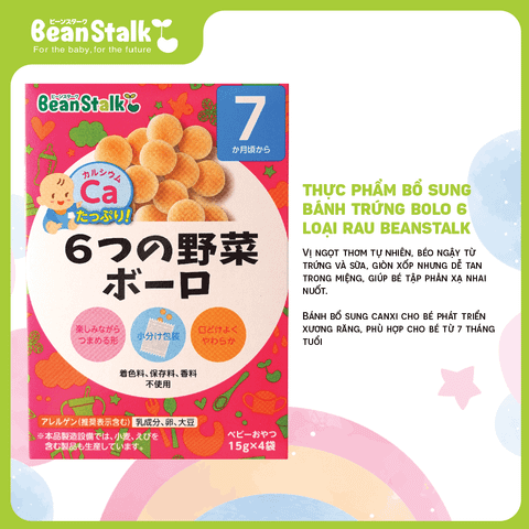 Bánh Ăn Dặm BeanStalk Nhật Bản Cho Bé Từ 6 Tháng