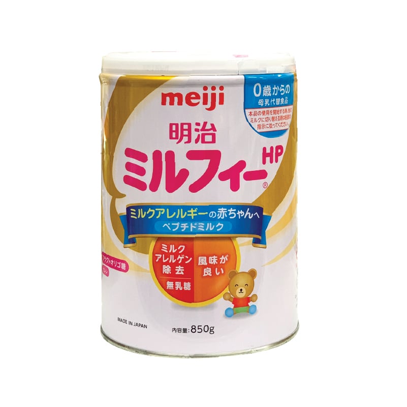 Sữa Công Thức Meiji HP Nội Địa Nhật Cho Trẻ Dị Ứng Đạm Bò 850g