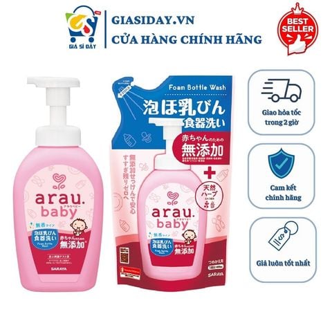 Nước Rửa Bình Thảo Mộc Arau Baby Nhật Bản Chai 500ml / Túi 450ml